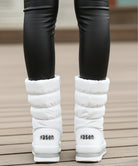 Frida Damen Winterstiefel weiß verstellbarer Schaft Kordelzug